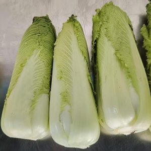 Dragon tooth vegetable