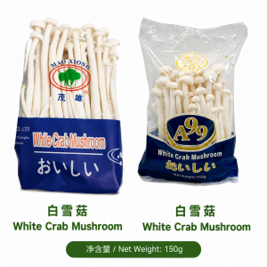 White Snow Mushroom