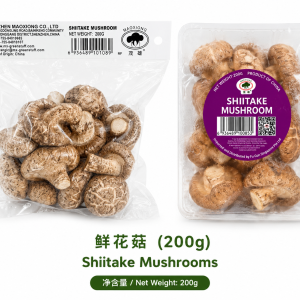 Fresh Shitake Mushroom