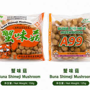 Crab Shimeji Mushroom
